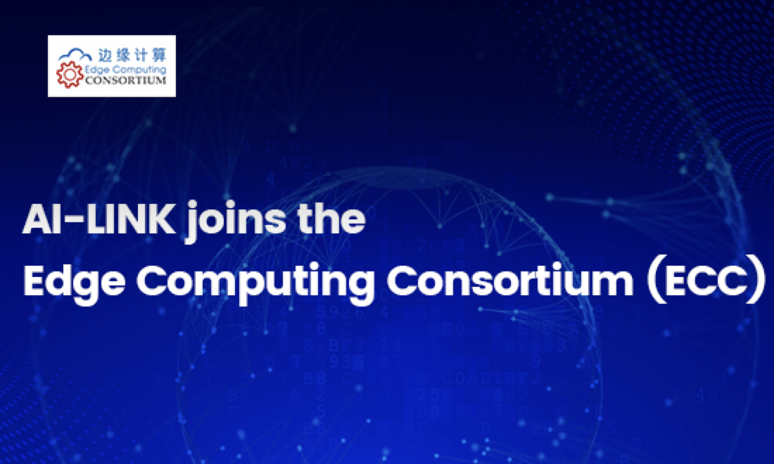 AI-LINK joins the Edge Computing Consortium (ECC)